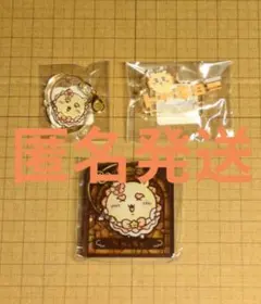 シーサー３点セット