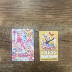 アイカツ 映画 入場者特典 大スター宮いちご祭り