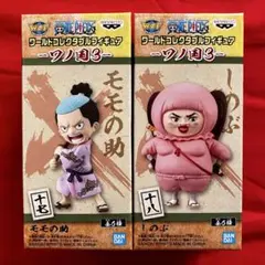 ワンピース コレクタブル モモの助 しのぶ ワーコレ