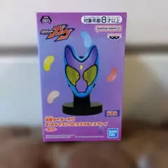 仮面ライダー ガヴ ＆ ゼロワン BIGサイズソフビ マスク ディスプレイ