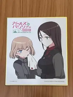 劇場版ガールズ&パンツァー 描きおろし複製ミニ色紙 カチューシャ/ノンナ