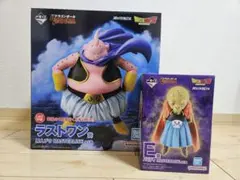 ドラゴンボール　一番くじ