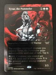 MTG 猛打者、タイヴァー 英語 テクスチャーfoil