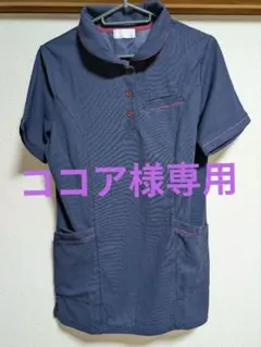 infirmière ポロシャツ ネイビー 半袖