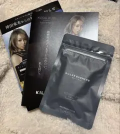 Item thumbnail for item d2fb9af1-4c3b-4926-a32c-ebad389e8bc1