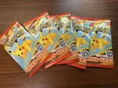 マクドナルド ポケモンプロモカード ピカチュウ 5パック - メルカリ