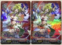 Item thumbnail for item 10225a88-e6c8-4121-8fff-5c482082619f