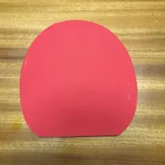 ディグニクス厚赤