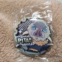 鬼滅の刃 ピタッ！でふぉめ 缶バッジ 伊之助