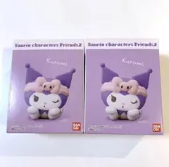 サンリオキャラクターズ　フレンズ　ソフビ　マスコット　クロミ　2点