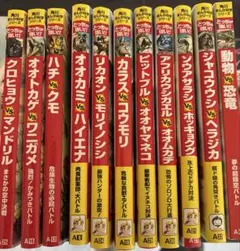 2026年最新】どっちが強いシリーズの人気アイテム - メルカリ