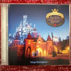 【CD】美女と野獣“魔法のものがたり”東京ディズニーランド