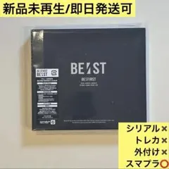 be:first アルバム