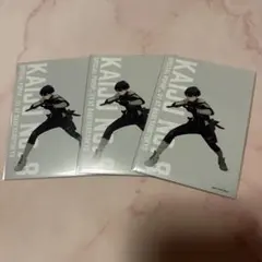 Item thumbnail for item 26e8c8b8-f4d5-4fa3-ae2d-ad626bf151d3