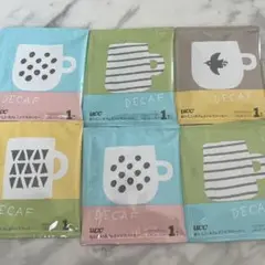 カフェインレスコーヒー