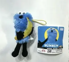 早い者勝ち！大人気パペットスンスンぬいぐるみキャラクター Sunsun バナナ付