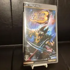 モンスターハンターポータブル 3rd