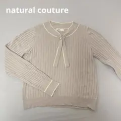 Natural couture パール付きボウタイバイカラーニット