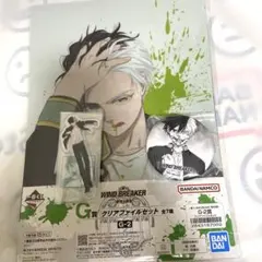 WIND BREAKER 一番くじ 原作5周年 桜 3点セット