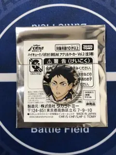 2025年最新】即配送＃最安値の人気アイテム - メルカリ