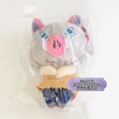 鬼滅の刃 嘴平伊之助 ちょっこりさん ぬいぐるみ