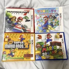 3DS ソフト マリオカート マリオパーティ 3Dランド マリオブラザーズ2