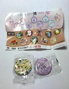 くら寿司 estheer bunny 缶バッジ BT21缶バッチ