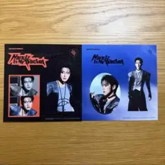 JO1 河野純喜 Handz In My Pocket 初回限定盤 ステッカー