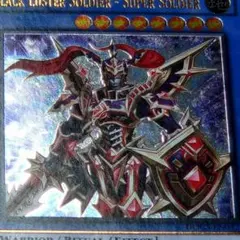 2025年最新】超戦士カオスソルジャー レリーフの人気アイテム