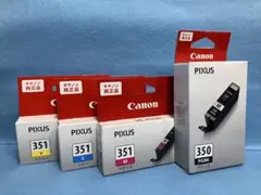 sunhills141様 リクエスト 3点 まとめ商品