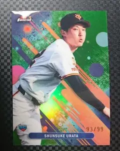 Topps finest 浦田俊輔 ルーキーカード 99シリアル