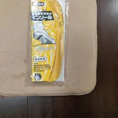 ミドリ安全 静電帯電防止インソール Lサイズのサムネイル