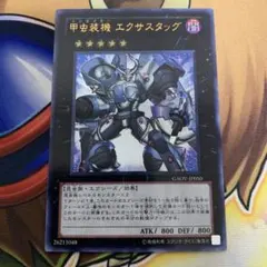 ザンギエフ様 リクエスト 10点 まとめ商品