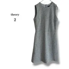 美品【theory】賽歐麗　羊毛無袖連衣裙　及膝長度　灰色　毛