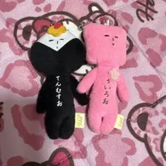 ゆきお マスコット てんむすお ういろお ぬいぐるみ 2種セット 愛知限定