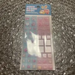カービィ　タイルシール　おすそ分け　ドロップブロックシール