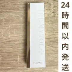 2026年最新】ザマイトルエッセンスの人気アイテム - メルカリ