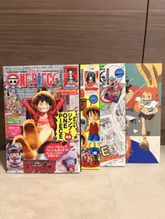 ワンピースカード 少女 P-096 プロモ 付録 マガジン 別冊 6冊 - メルカリ