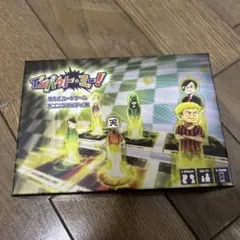 ○○の主役は我々だ！ インパクトミー