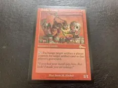 Item thumbnail for item a3563ca8-202f-400c-9e16-90d90bb6aac3