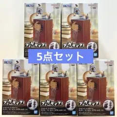 ワンピース フィグライフ! モンキー・D・ルフィ ギア5 vol.5