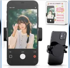 ZEEKK【三脚無し全身自撮り】マグネット スマホスタンド「極上の新設計」