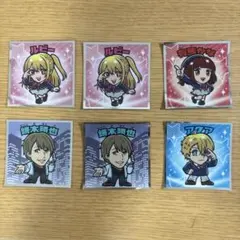 【推しの子】マン〈光〉シール　まとめ売り