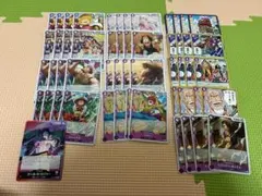 受け継がれる意思　ロジャー　デッキ　パーツ