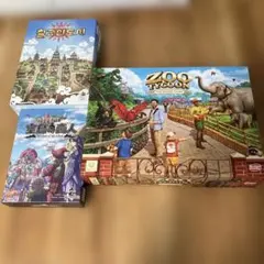 2026年最新】ボードゲーム まとめ売りの人気アイテム - メルカリ