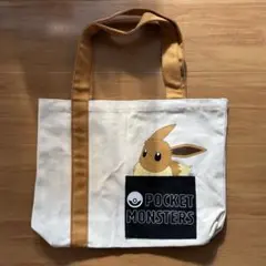 【本日限定価格】ポケットモンスター イーブイ トートバッグ プライズ