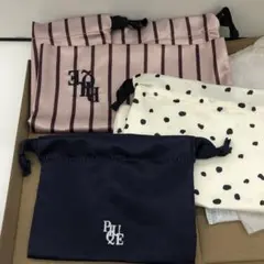 値下げしました！オトナミューズ5月号付録／トラベルポーチ3点セット