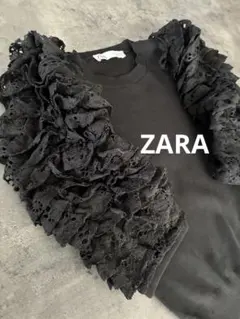 ZARA さらりとした質感　フリル付きボリュームスリーブ　パフスリーブ　黒