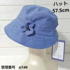 Item thumbnail for item f7d439d4-2928-4642-b27b-79315beb16ff