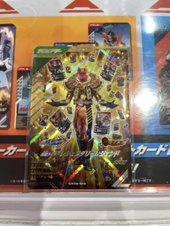 即日発送ガンバレジェンズ　CX6弾　LR　レジェンダリーレジェンド